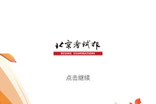 开云官方app